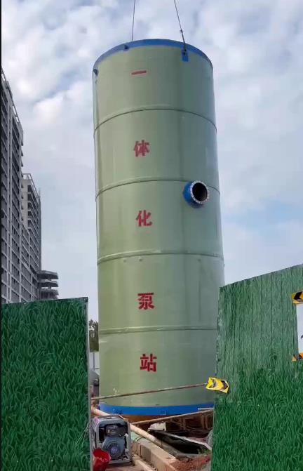 淇县一体化泵站